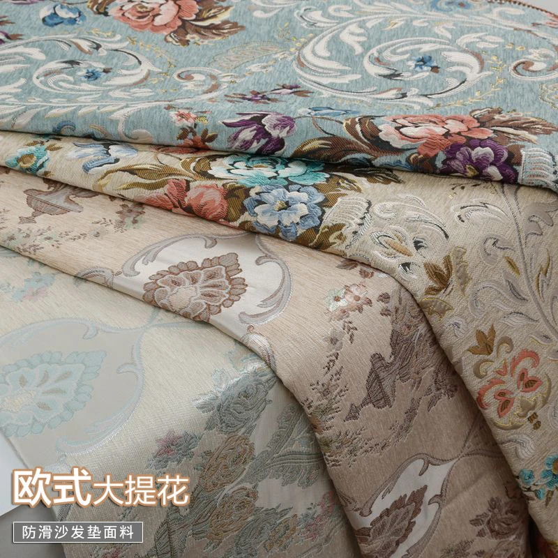 HLQON Europe Palace Style Jacquard Fabric For DIY Quilting & Sewing Sofa,Cushion Material Pillow Curtain,Table Cloth Cushion