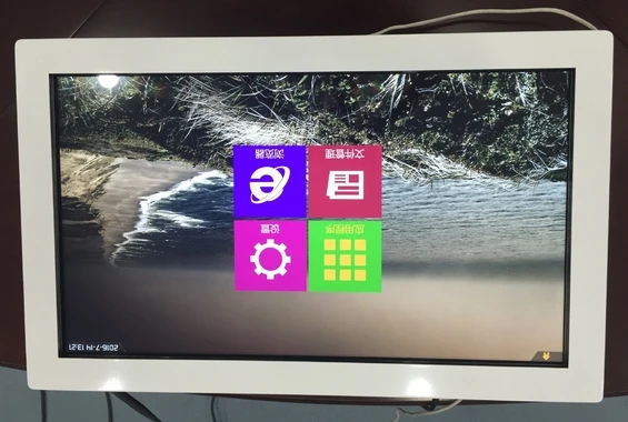 Quiosco de información Digital de 47 pulgadas, pantalla lcd tft hd, monitores interactivos con software para quioscos