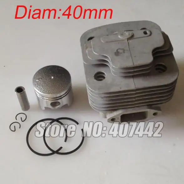1x CG430 ، 40F-5 محرك فرشاة القاطع اسطوانة مكبس أطقم 40 مللي متر 43cc اسطوانة