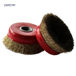 1Pc Wire Wheel Grinding and Rusting 125 Angle Grinder Metal Polishing Wheel Stainless Steel Bowl Type Grinding Wire Brush Wheel