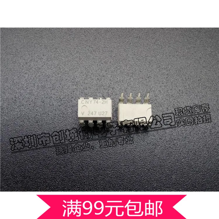 40pcs CNY74-2H Optocouplers  Phototransistor Output Multi-Channel DIP-8