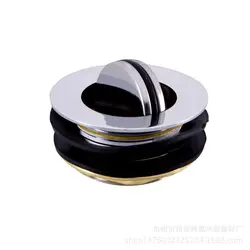 1pc High Quality Shower Tub, Universal Flip, Water Deflector, Underwater Water Floor Drain