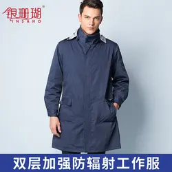 Silver coral double strengthen anti-radiation coat which fiber anti-radiation suits general SHD028 hooded men and women