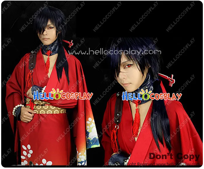 Dramatical Murder Cosplay Koujaku Costume Kimono H008