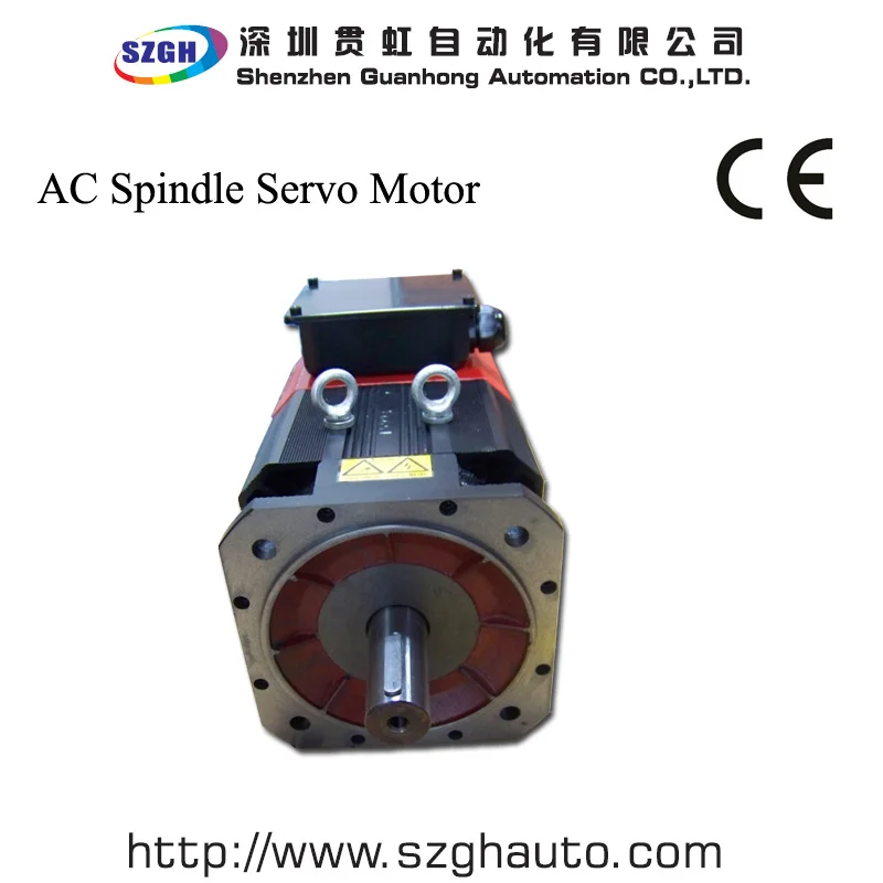 a set of 22kw 140Nm spindle servo motor  and matched spinle servo driver