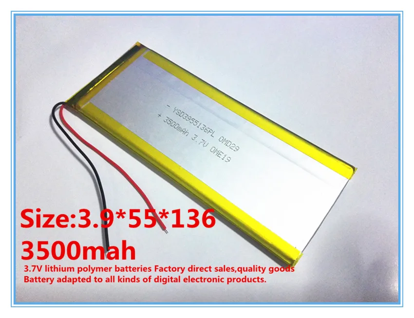 

3.7V lithium polymer batteries Factory direct sales,quality goods Battery adapted to all kinds of digital electronic products.