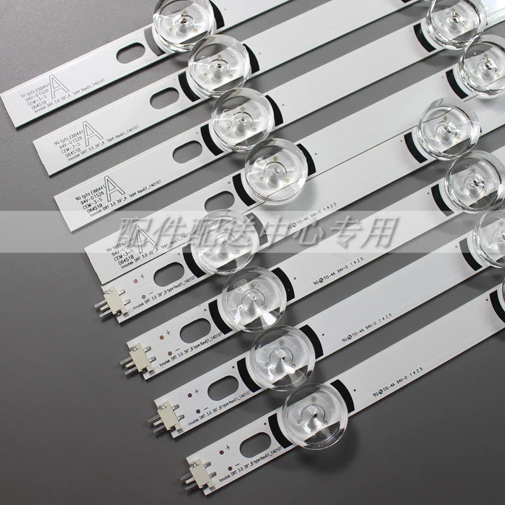 8pcs x LED Backlight Strip for TV 390HVJ01 lnnotek drt 3.0 39