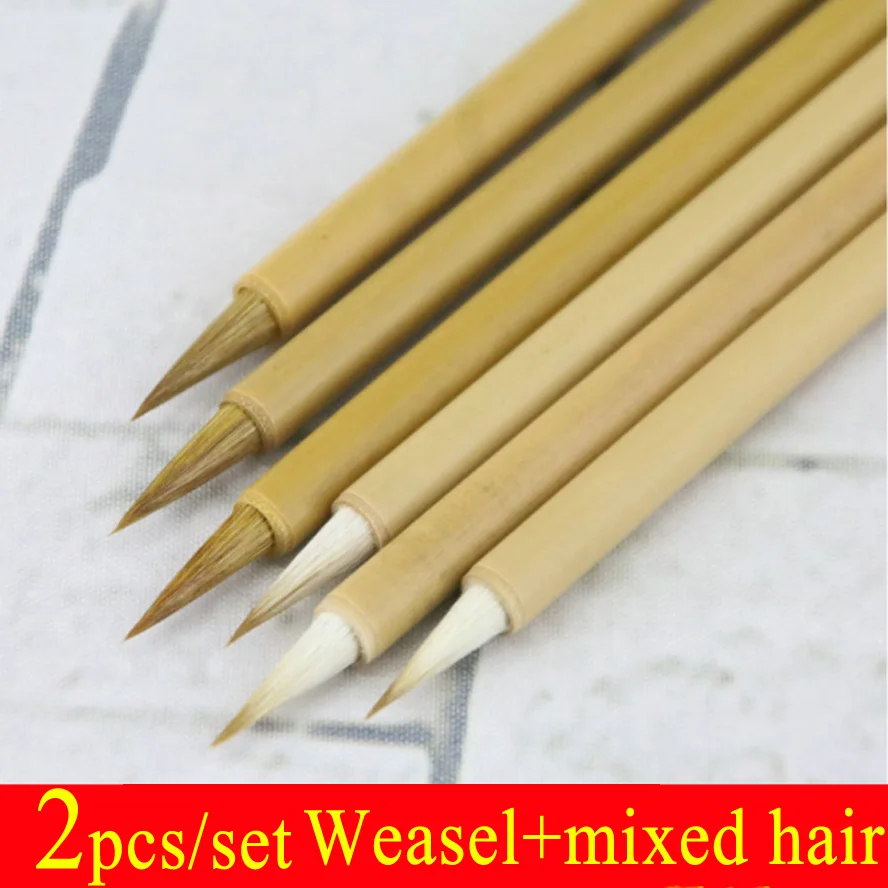 

2 pcs/set small Chinese Calligraphy Brushes for lower case Oil painting brush Art school supplies