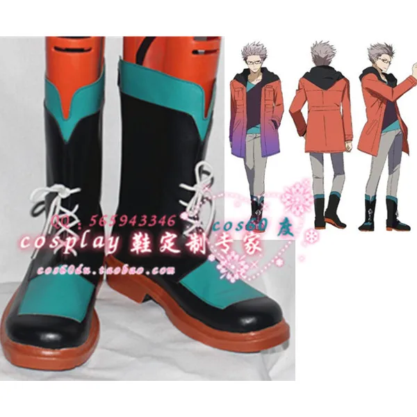 Hamatora Project Hajime hamatorap Ratio Cosplay shoes S008