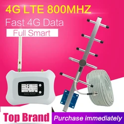 유럽 4G LTE 800mhz 대역 20 휴대 전화 신호 4G FDD LTE ALC 70dB 게인 셀룰러 증폭기 셀룰러 부스터 리피터 4G 안테나