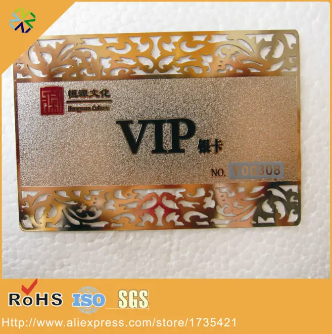 300pcs/lot 0.3mm thickness outline cutting through frosted surface effect gold metal vip card