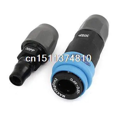 

Blue 30SP+30PP 1/4PT Male Thread Air Pneumatic Quick Coupler Connector