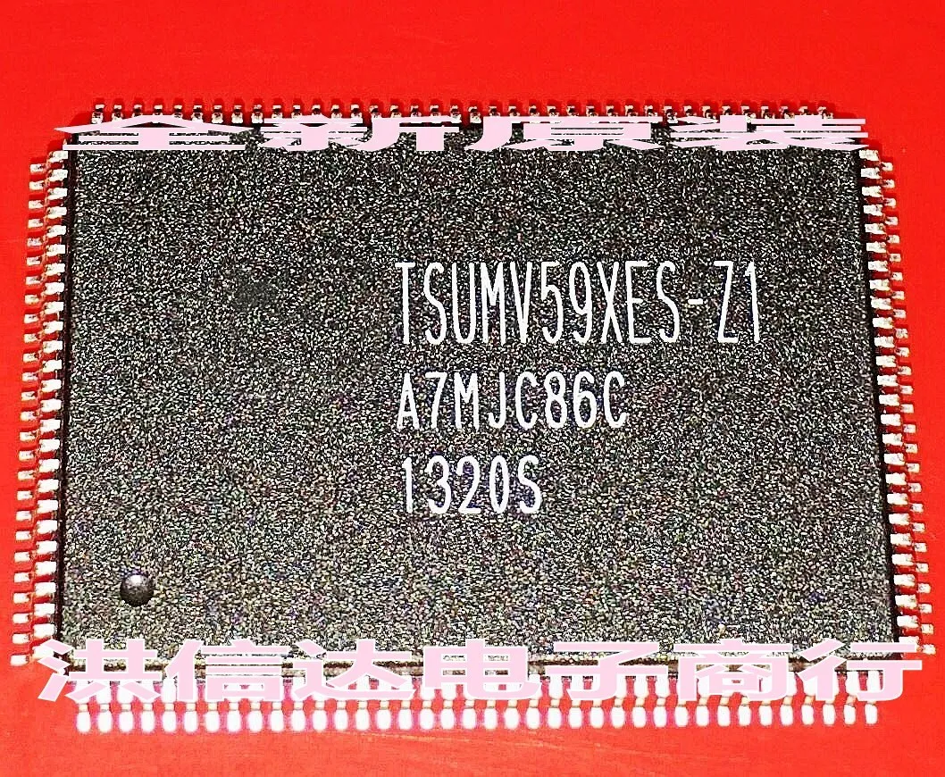 New original spot TSUMV59XES-Z1 LCD screen chip