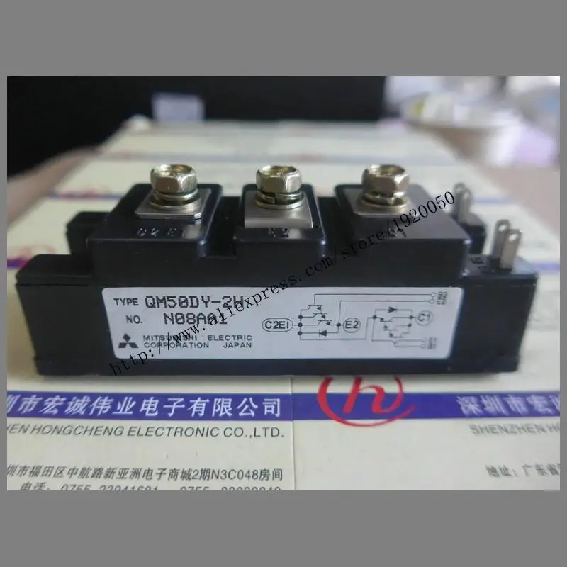 

QM50DY-2H module special sales Welcome to order !