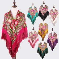 Women Flower Printing Russian Shawl Square Scarf Long Tassel Handkerchief Oversized Floral Palatine Wrap Cape Stole 135*135CM