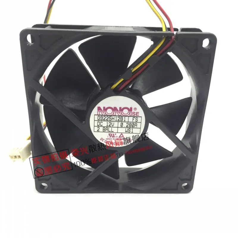 

NONOISE G9225H12B1 Server Cooling Fan DC 12V 0.28A 92x92x25mm 3-Wire