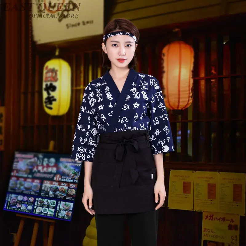 

Sushi chef uniform accessories japanese restaurant uniforms supply fast food service waiter waitress Catering clothing DD1018 Y