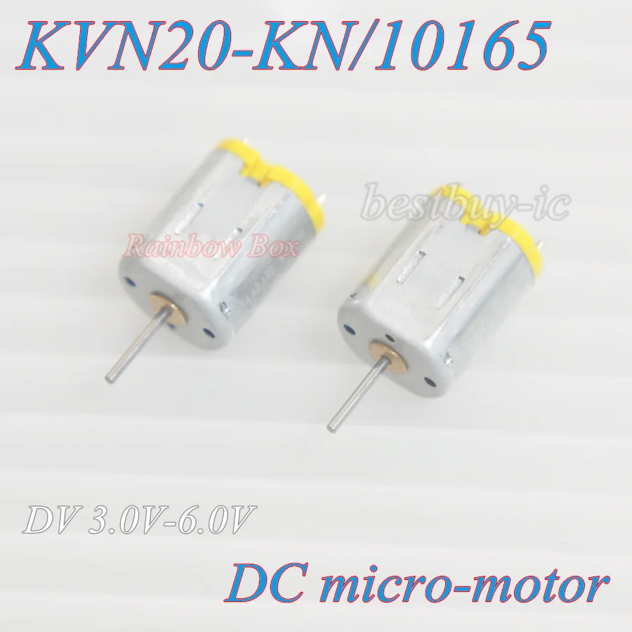 2 pieces DV3.0-6.0V DC micro-motor KVN20-KN/10165