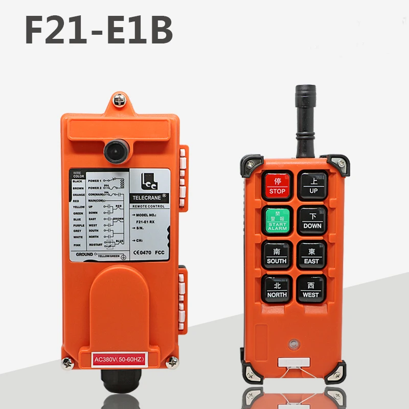 F21-E1B transmitter and receiver industry remote control crane switch hoist switch