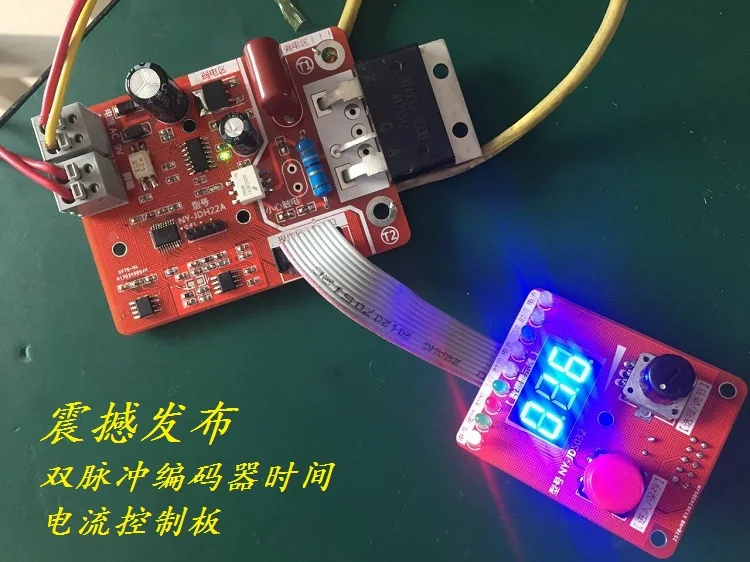 NY-D02 Double pulse Spot welding machine encoder Time Digit Module Control Panel Plate adjustable current Controller