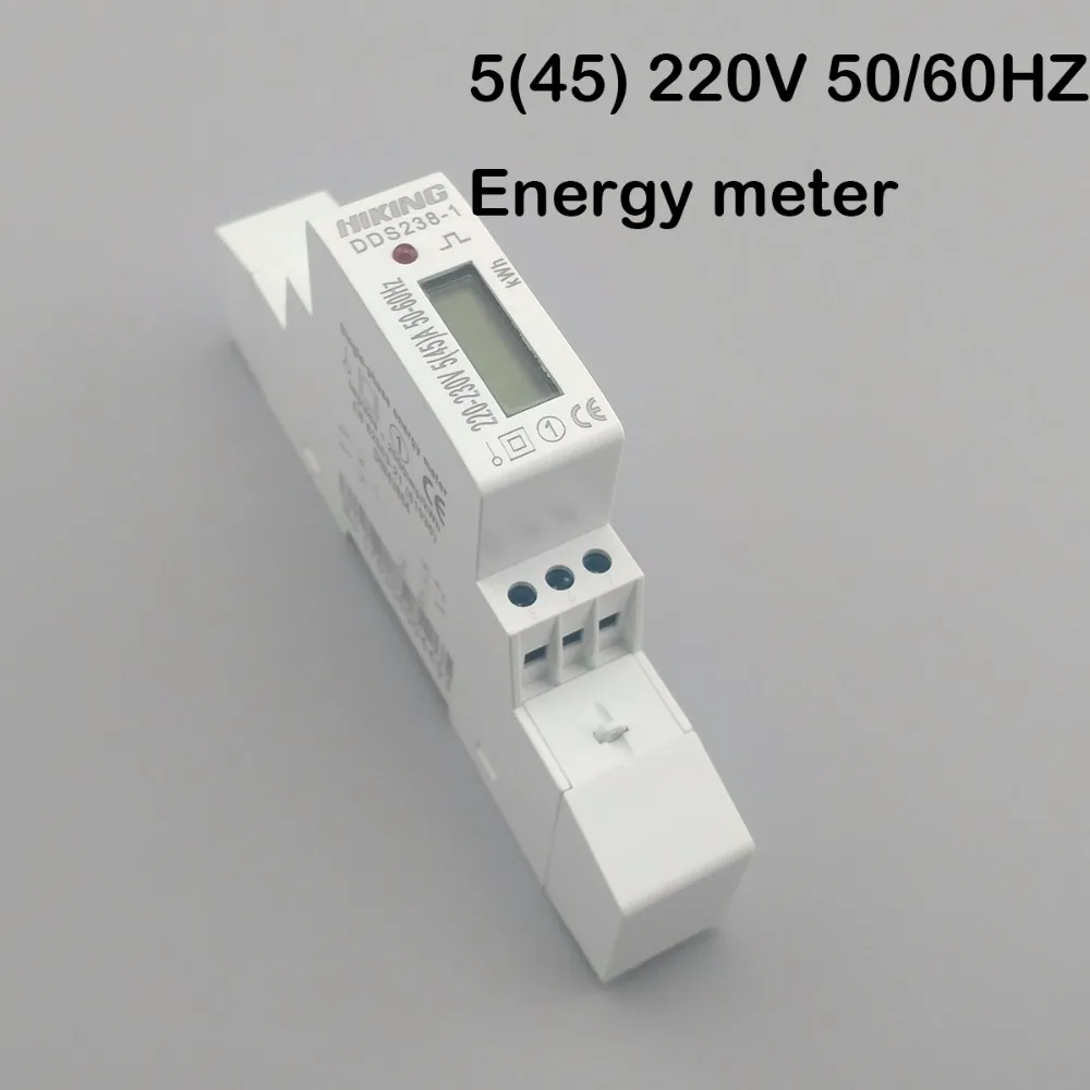 5(45)A 45A 220V 50HZ 60HZ LCD display Single phase Din rail KWH Watt hour din-rail energy meter