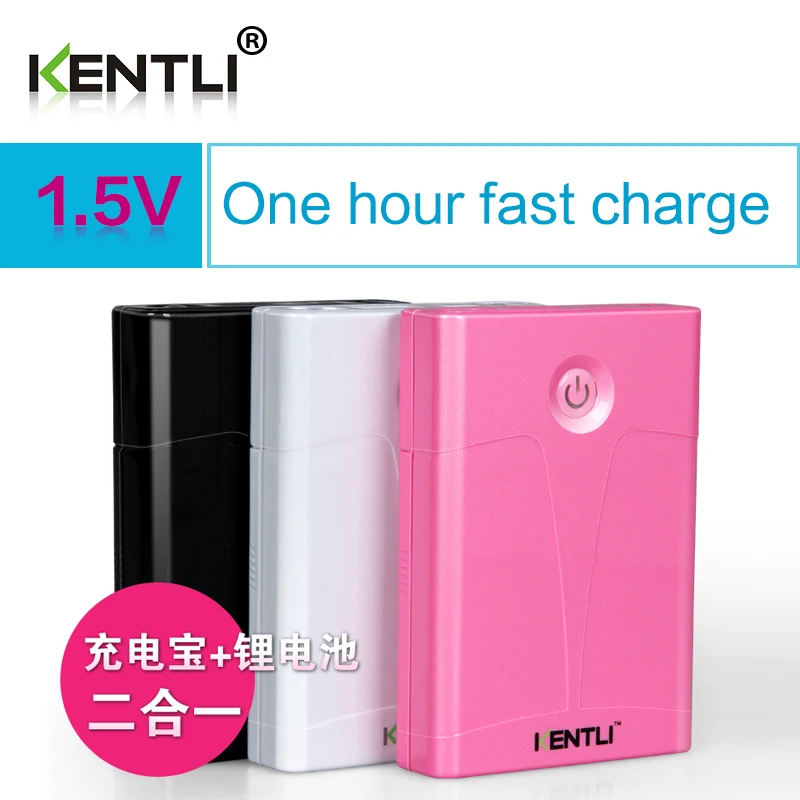 KENTLI multifunction power bank multifunction charger + 4 pcs 1.5v 3000mWh lithium li-ion  AA rechargeable battery