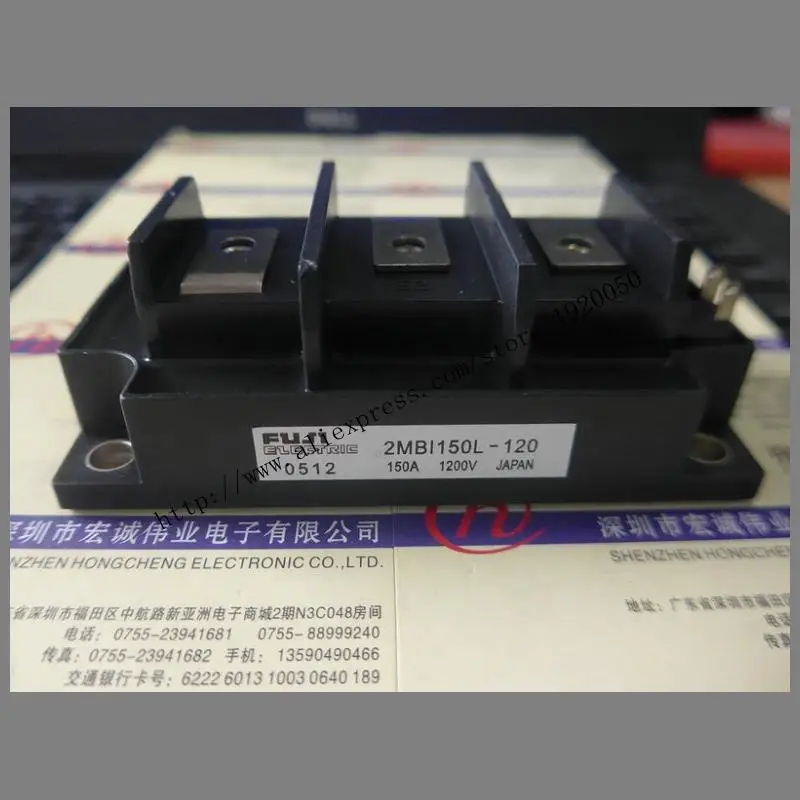 2MBI150L-120  module special sales Welcome to order !