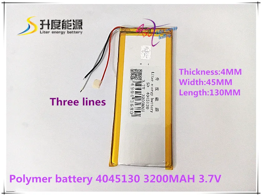 

3.7V 3200mAH 4045130 Polymer lithium ion / Li-ion battery for tablet pc power bank cell phone