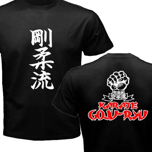 2019 Summer New Japan Goju Ryu Goju Kai Karate Dojo Kanji Logo Symbol T-Shirt Double Side Tees