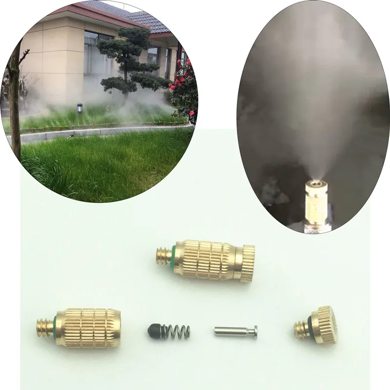 S005 Brass 3/16 high pressure atomizing nozzle 0.1mm water mist spray nozzle fogging nozzles 100pcs/lot garden sprayer