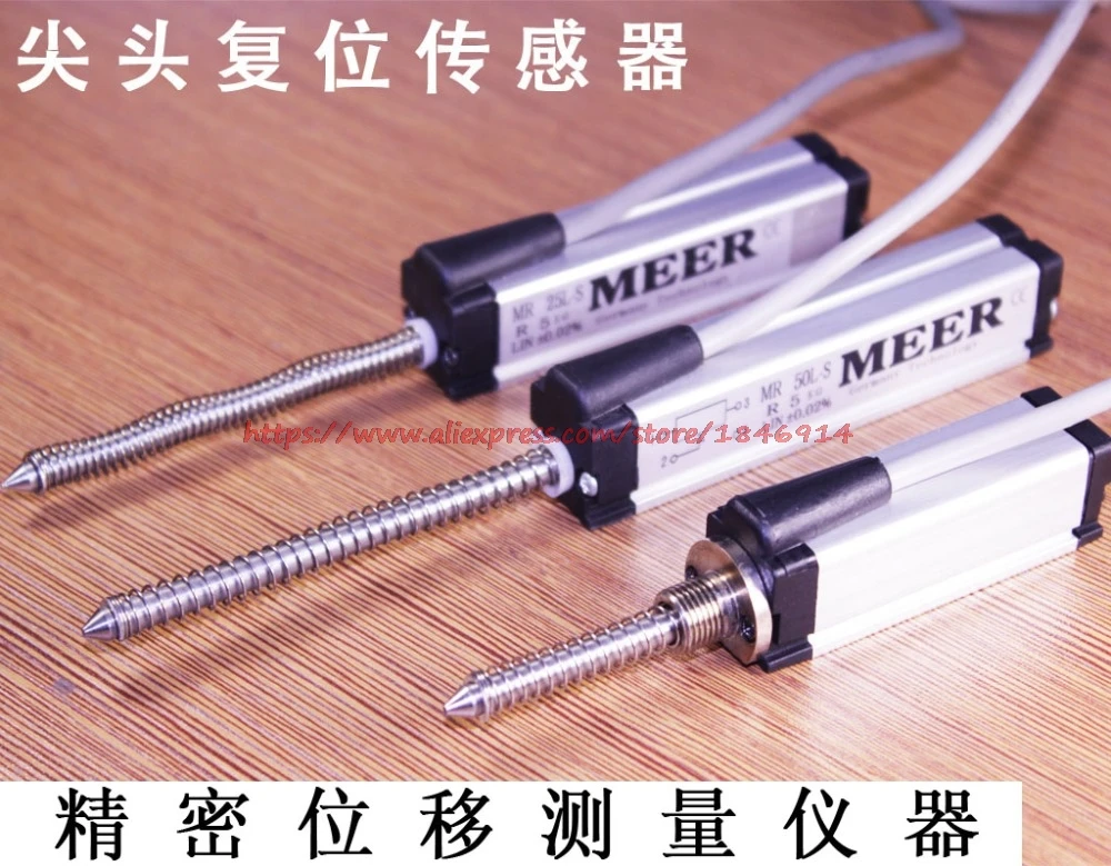 Linear displacement sensor KTRB-10mm Resistance ruler Displacement transducer Position measuring ruler