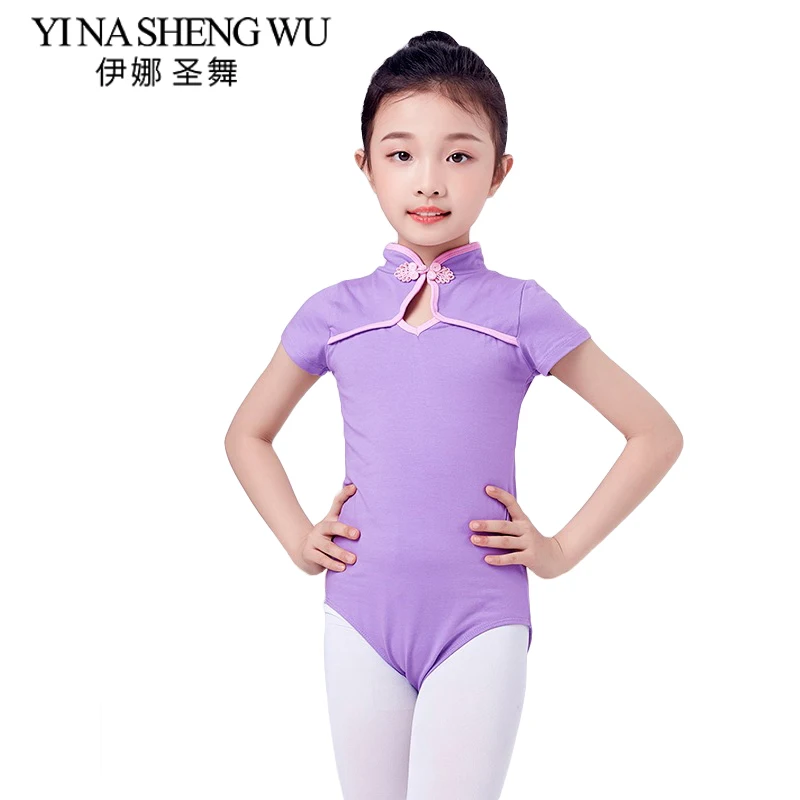 New Children Ballet Dance Practice Clothes Chinese Classic Cheongsam Style Clothes Summer Girls Ballet Dance Practice Jumpsuits