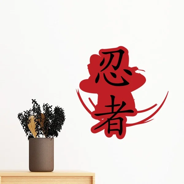 

Japan Ninja Words Illustration Removable Wall Sticker Art Decals Mural DIY Wallpaper for Room Decal