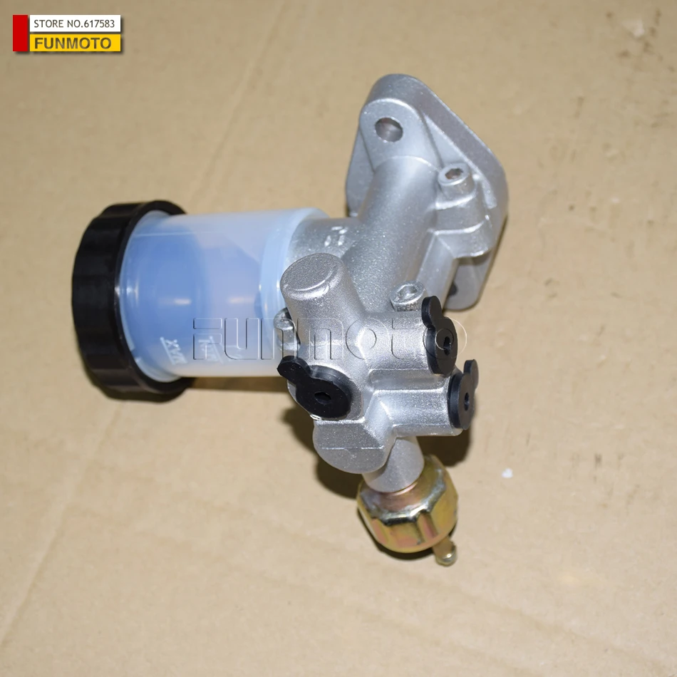 1Pcs Brake Pump Suit for PGO 250 BUGGY/PGO250 GOKART/250CC BUGGY/BR250 BUGGY