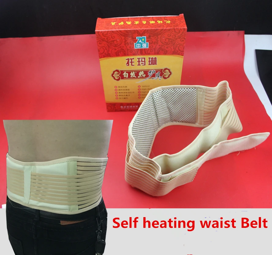 household Tourmaline Self heating waist Belt Magnetic waist belt man women Strain of lumbar intervertebral disc Warm warm zone