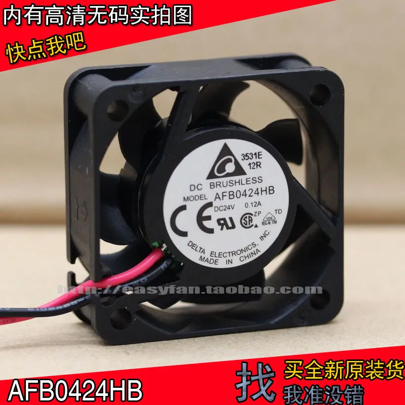 

NEW DELTA AFB0424HB 4015 24V 0.12A frequency 4cm cooling fan