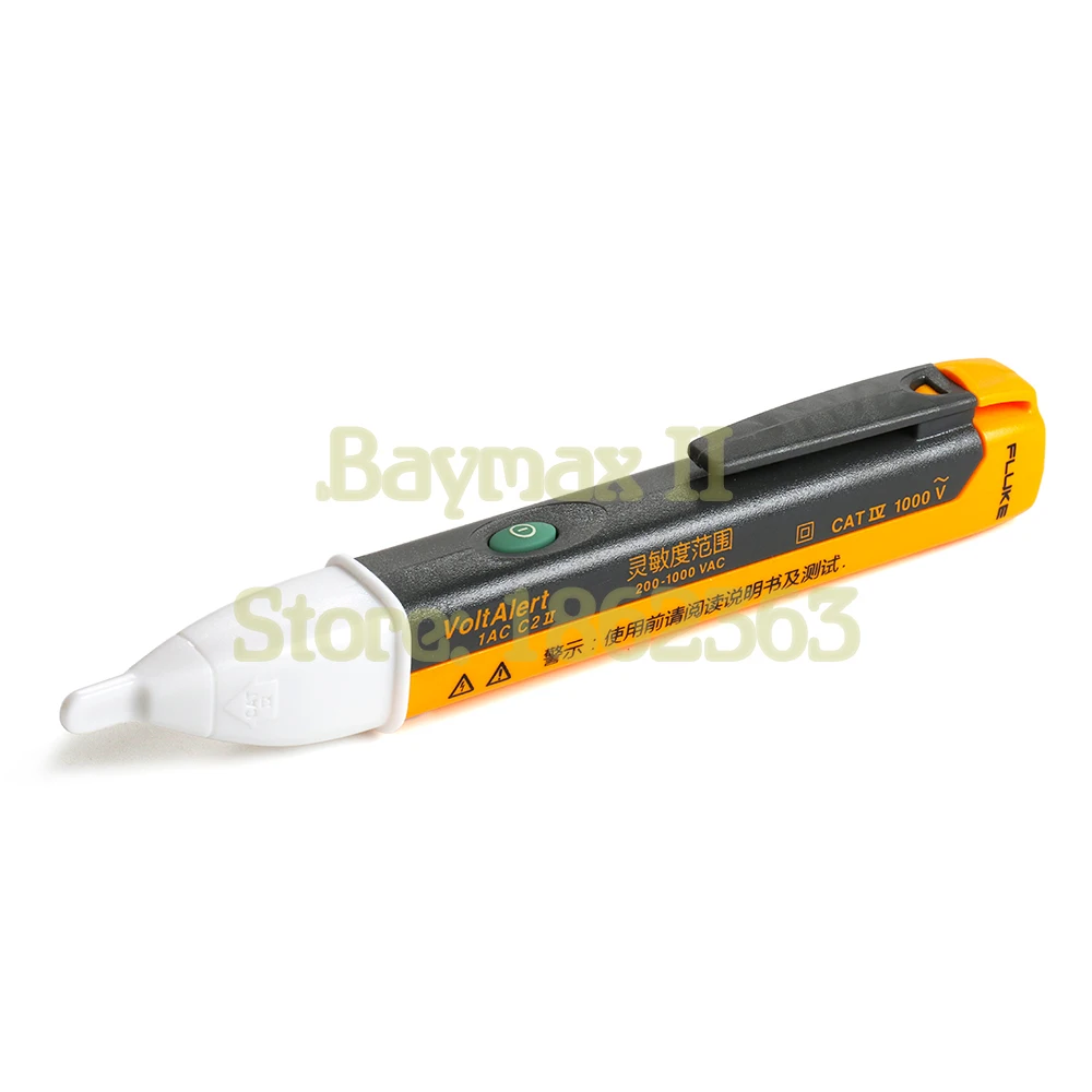 Fluke VoltAlert F1AC C2 II Non-Contact AC Voltage Tester from 200~1000V with Audible and Light Alarm