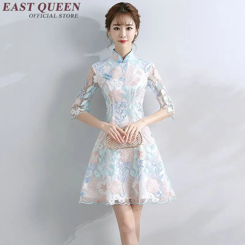 

Cheongsam qipao Chinese orienal dress China female traditional Chinese clothing for women qi pao sexy chinese dresses NN0944