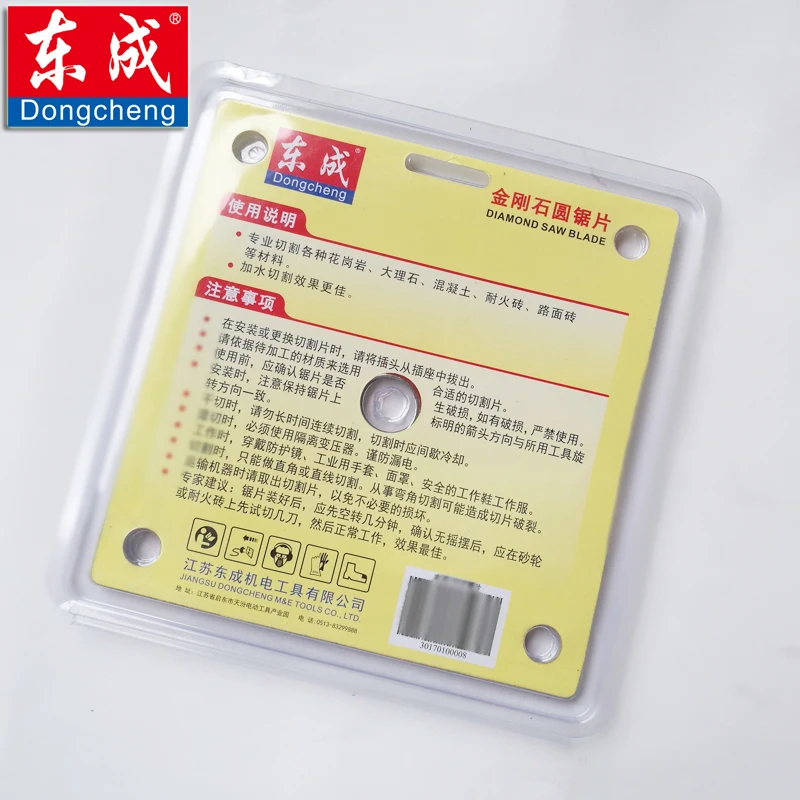 DongCheng-disco de diamante, 150mm, 6\