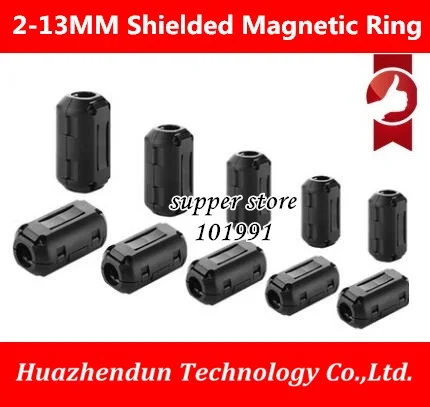 

50PCS Shielded Magnetic Ring Filtering anti-jamming Buckle type Magnetic core demagnetization filter Shielded Cover