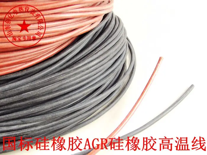 GB silicone rubber hot line / multi-strand copper wire high temperature wire / AGR tinned hot line 1 square