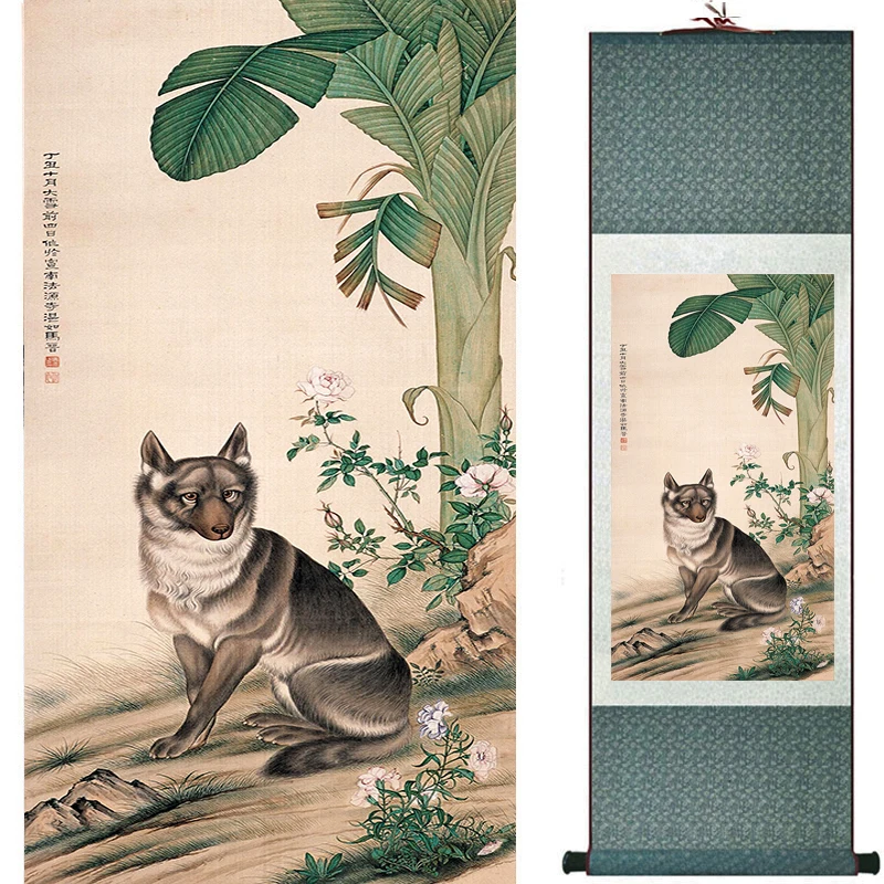 

Dog silk art painting Chinese Art Painting Home Office Decoration Chinese dog painting1810101209