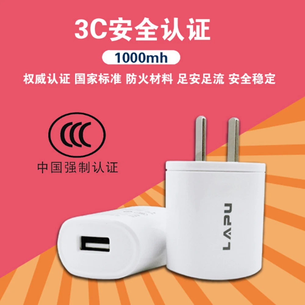 

100pcs Mobile phone USB fast charger head Quick charge Travel Wall Adapter US Plug for Android For iph