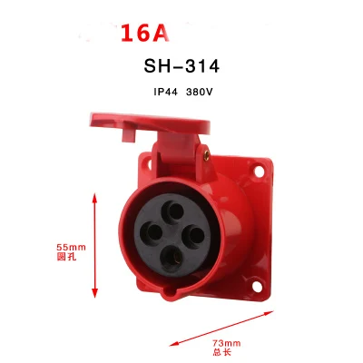 

Free ship 10pc Explosion-proof waterproof aviation connector 4 pin plug and socket 16A 32A industry connector