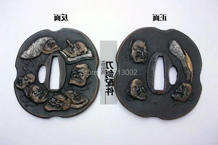 Forged TSUBA For Japanese SWORD Sabre kirsite Tsuba Fitting