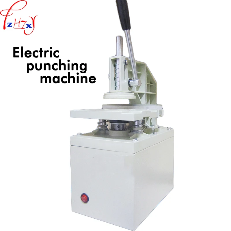 Curtain electric punching machine K1 curtain cloth cutting tapper curtain eyelet punch machine tool 220V 250W