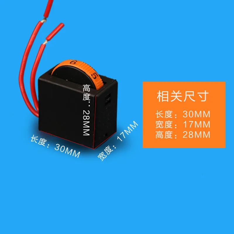 AC 230V 4A Elektrische Power Tool Speed Control Switch Controller