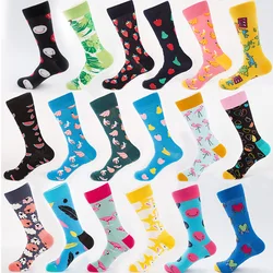 High Quality Mens Combed Cotton Socks Men's Casual Happy Fancy Socks Yellow Rabbit Funny Cool Crew Socks Crazy Sox Teen Smile