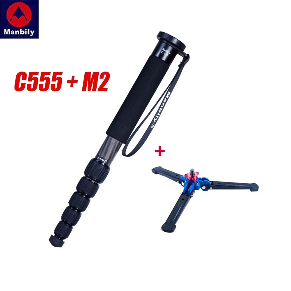 Manbily C-555 professional carbon fiber monopod portable desktop video photography tripod stand ball head for digital SLR camera