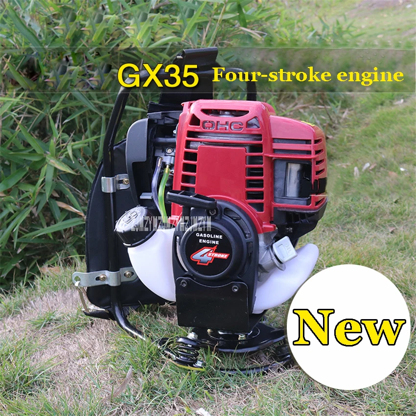 

GX35 Multi-function Lawn Mower Four-stroke Backpack-type Household Garden Mower Weeding Machine 1kw/6500r/min 140F 0.65L 37.7cc